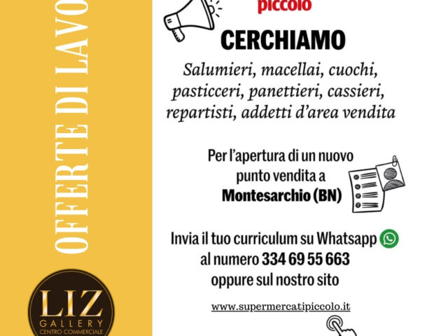 supermercati piccolo liz gallery